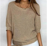 IRIS | Sweter dzianinowy